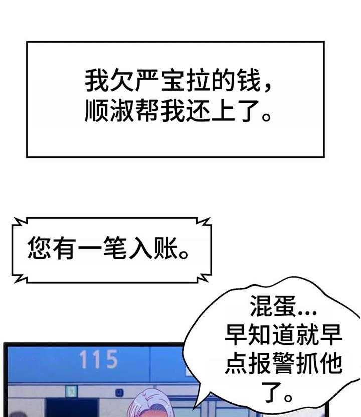 24.jpg