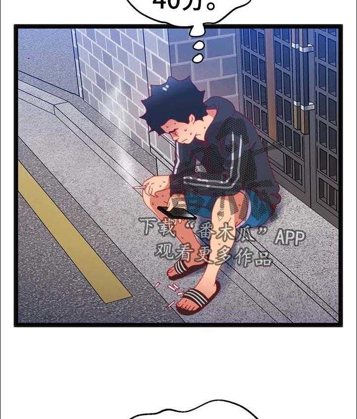 19.jpg