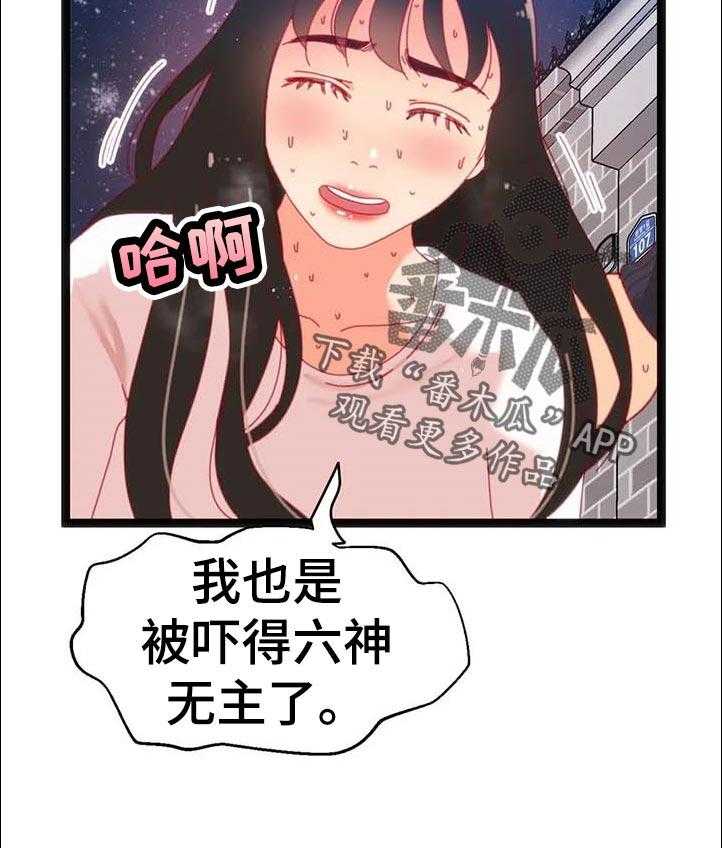 33.jpg