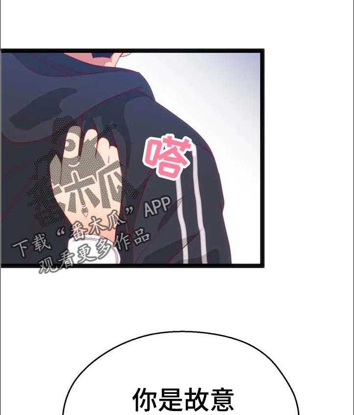 36.jpg