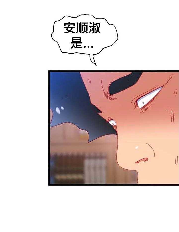 21.jpg