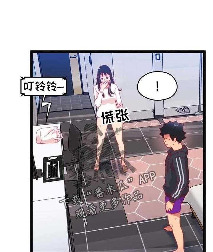 36.jpg