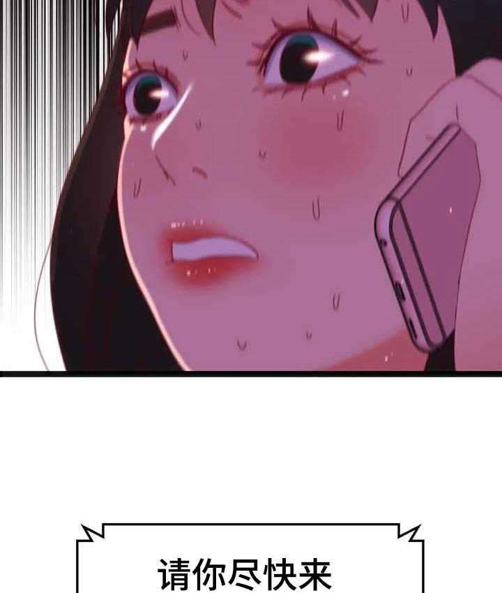 39.jpg