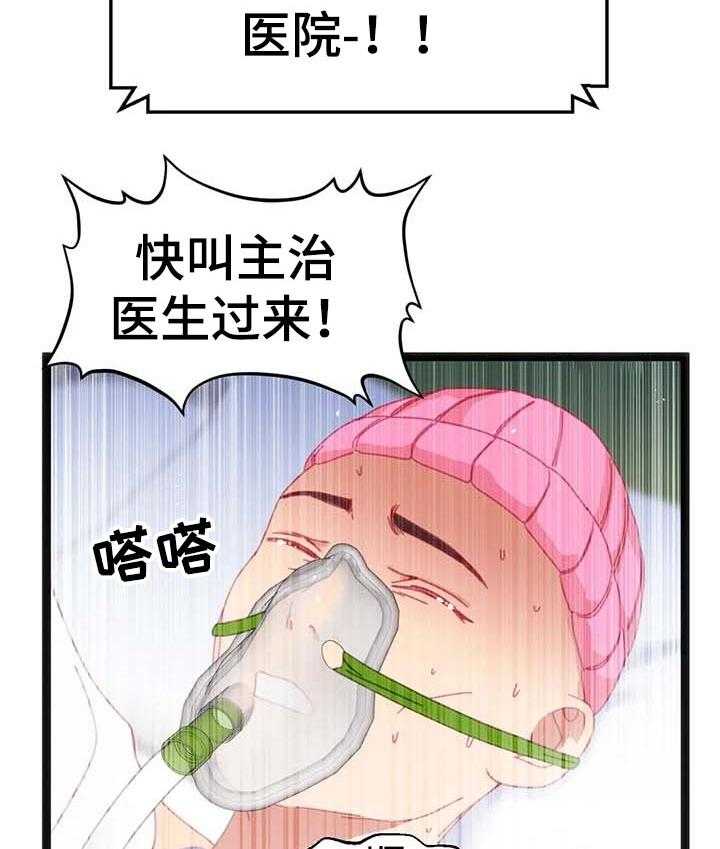 40.jpg