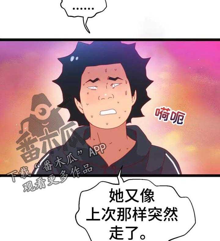 44.jpg
