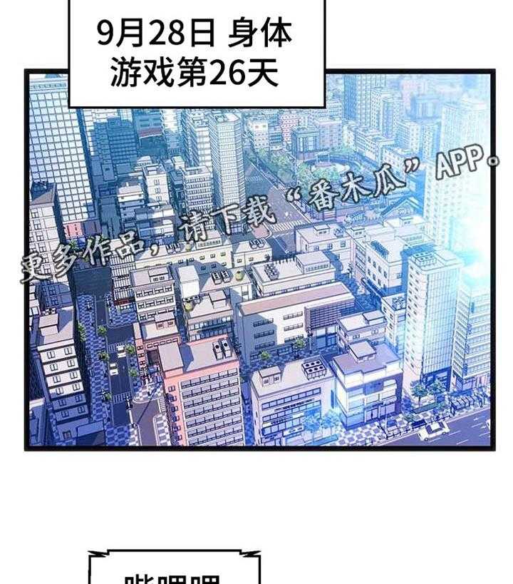 7.jpg