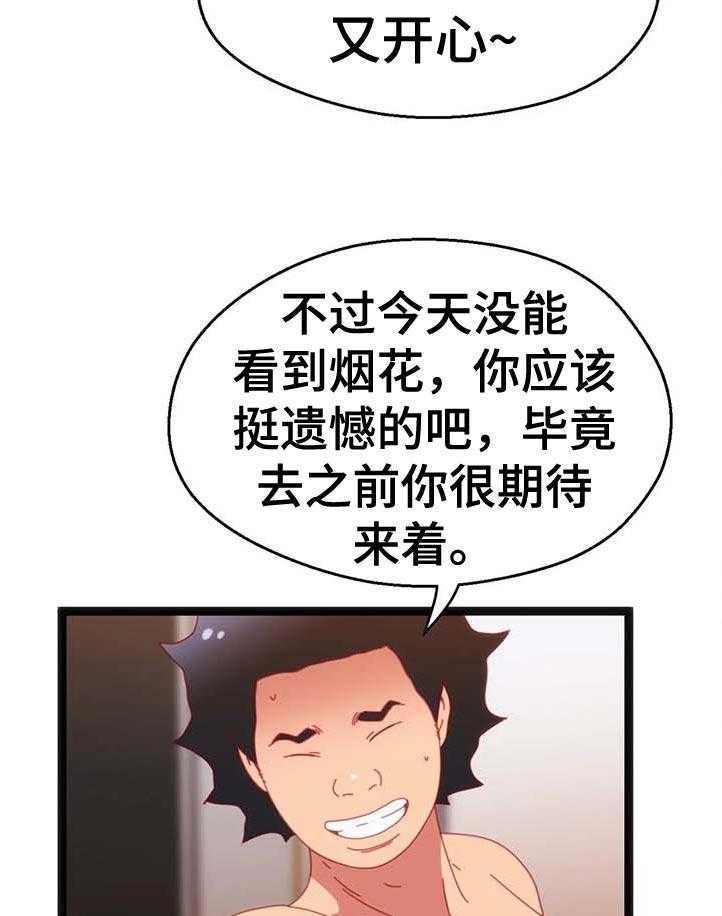 24.jpg