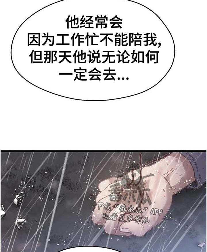 29.jpg