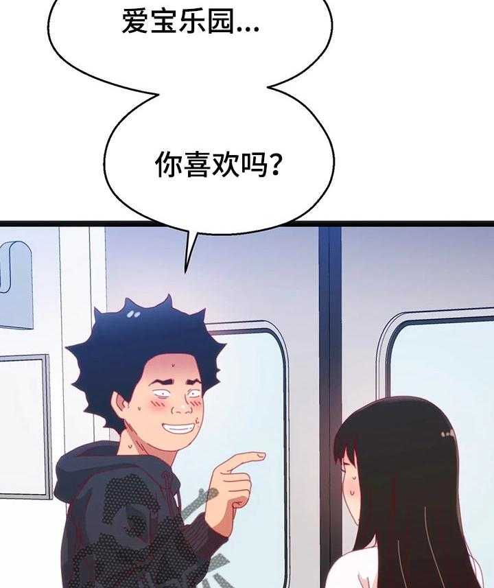 19.jpg