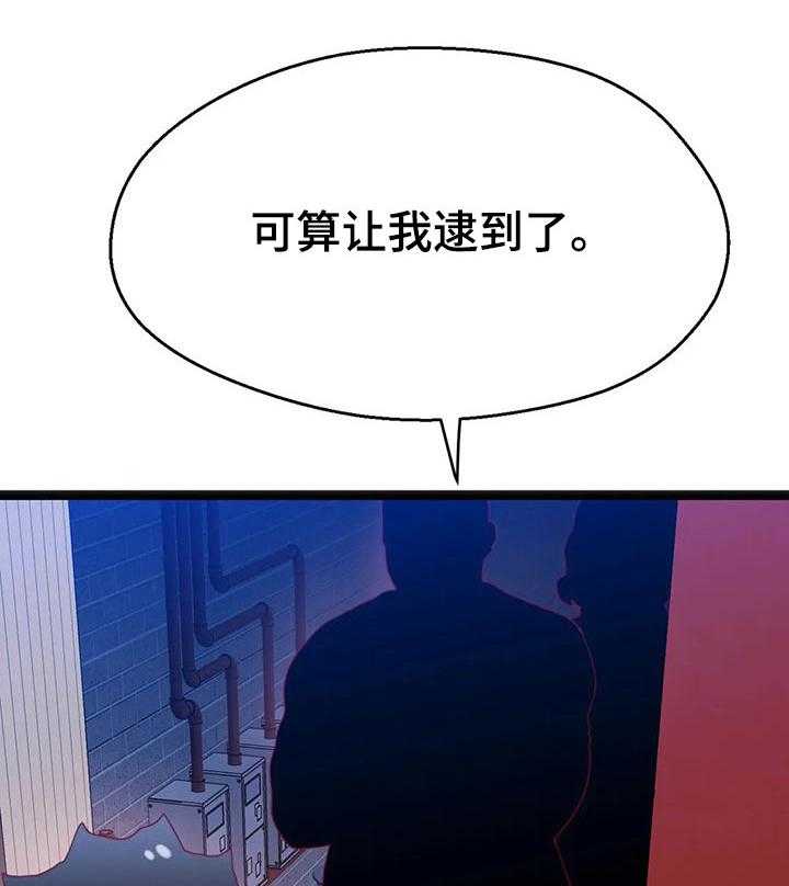 38.jpg