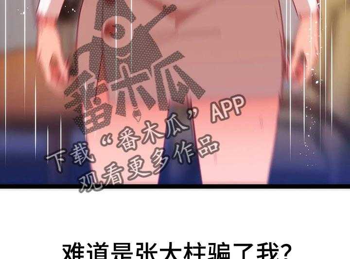 28.jpg