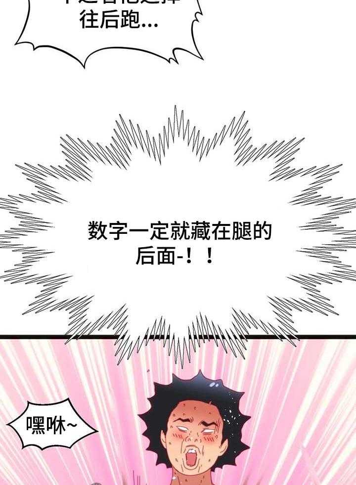 15.jpg