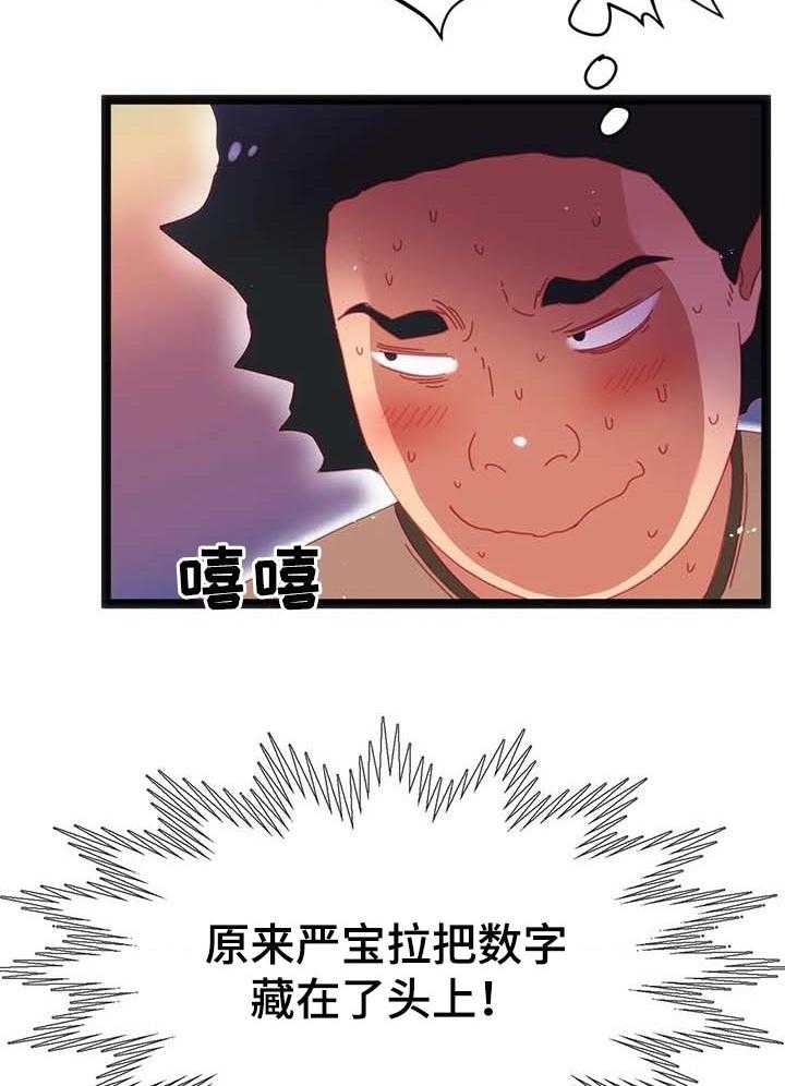 23.jpg
