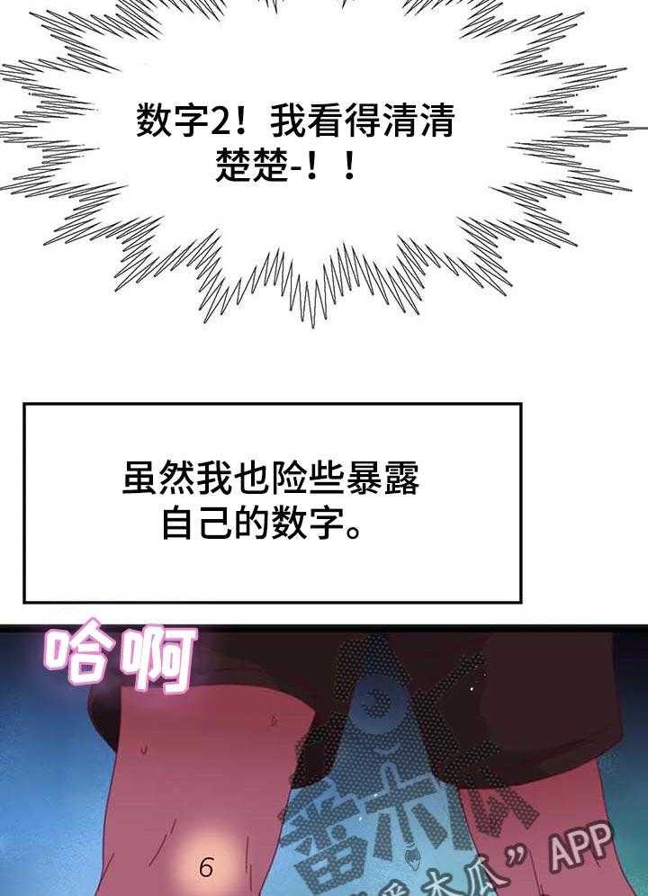 25.jpg