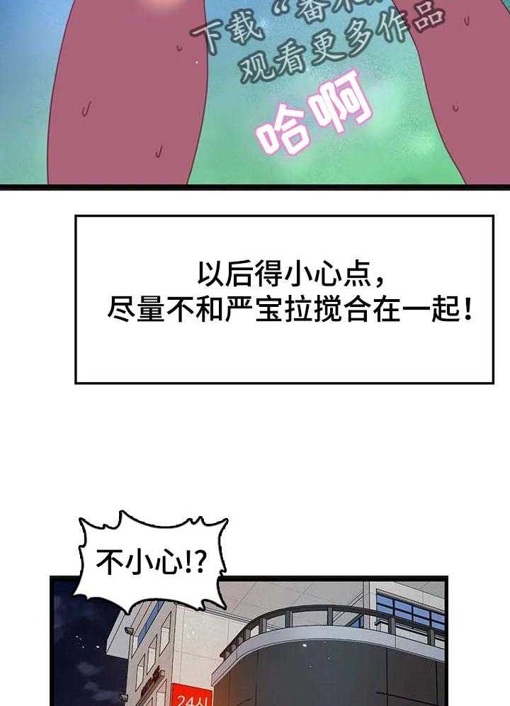 26.jpg
