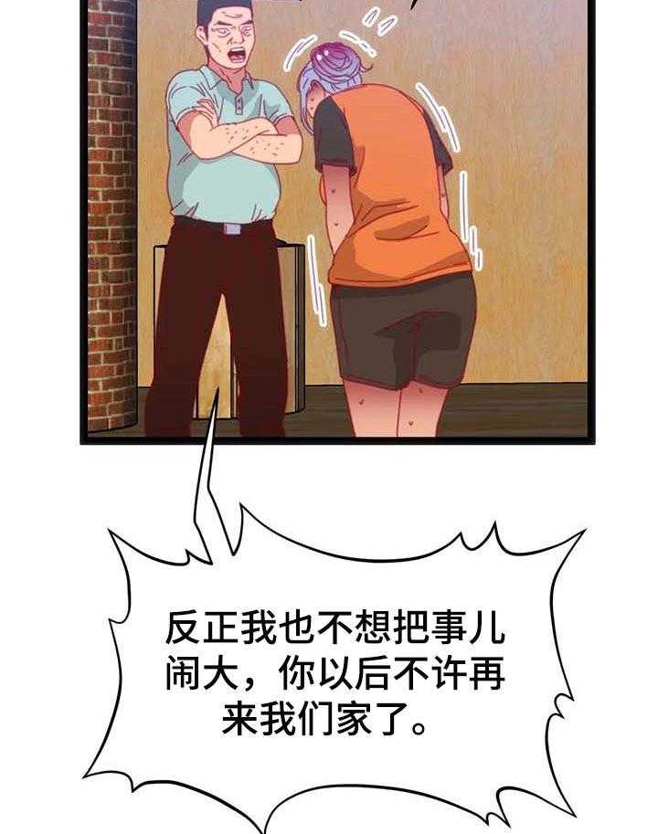 28.jpg