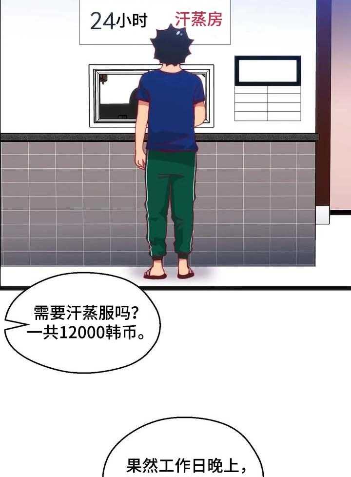2.jpg