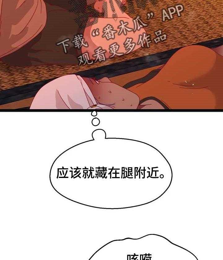 26.jpg
