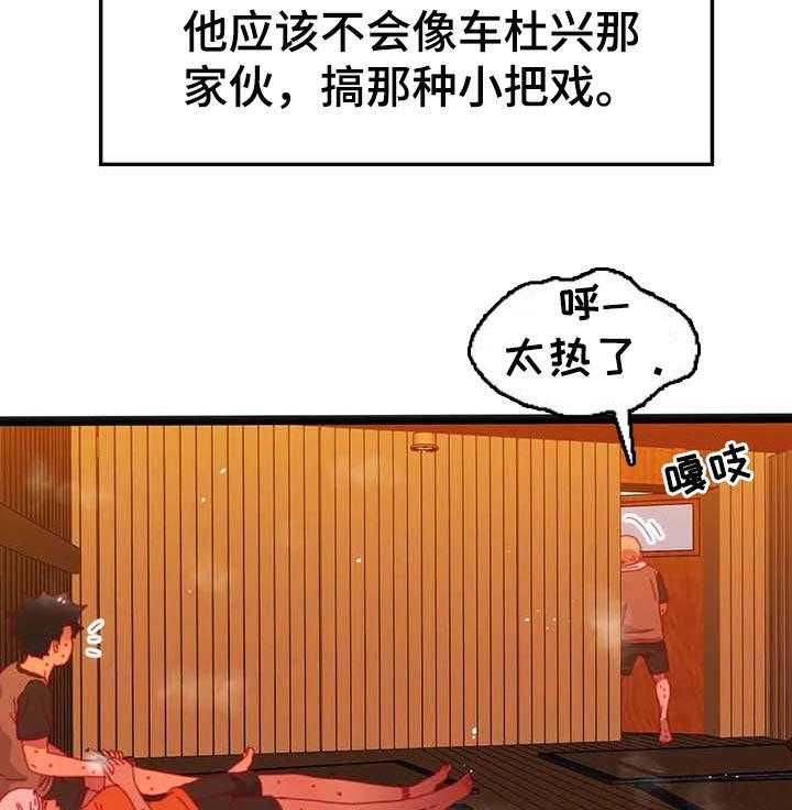 28.jpg