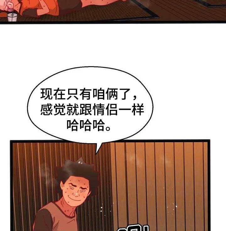29.jpg