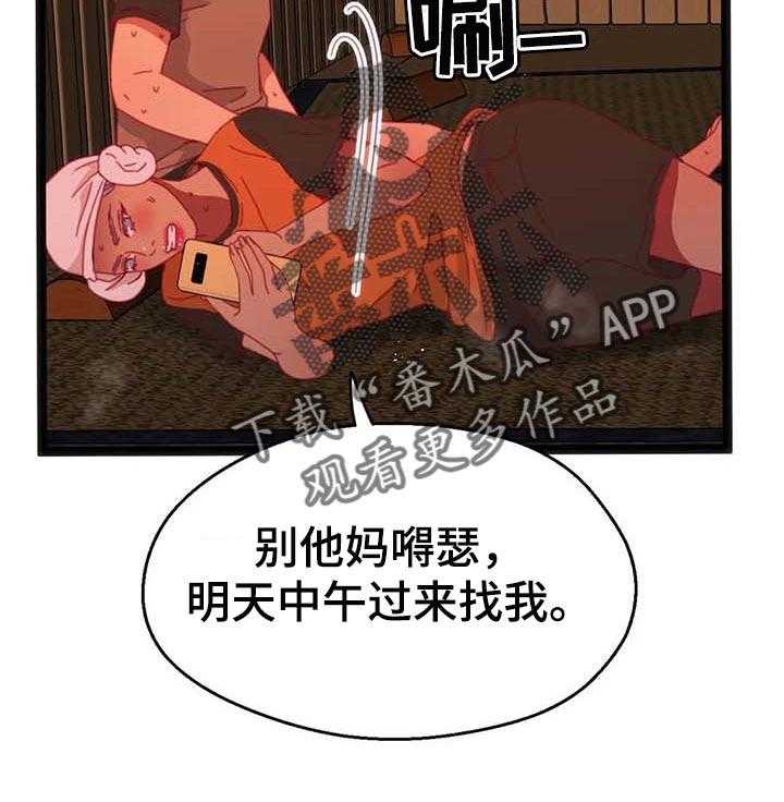 30.jpg