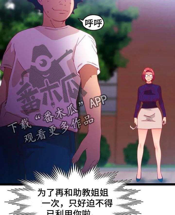 12.jpg