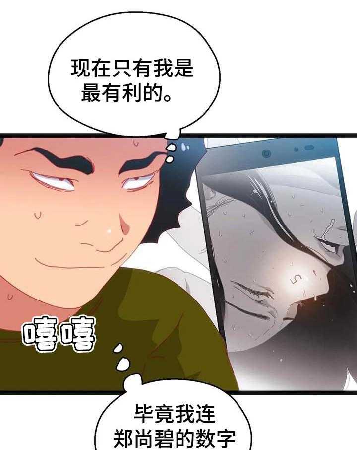 16.jpg