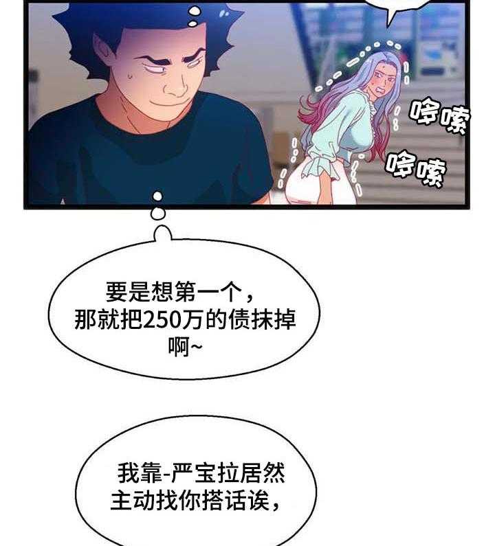 29.jpg