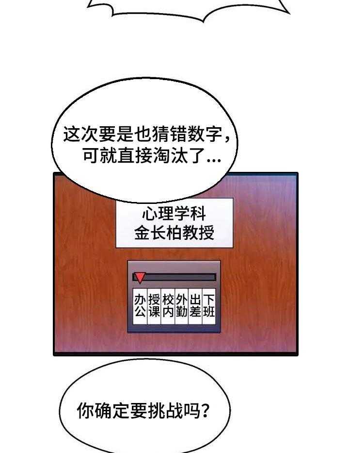25.jpg