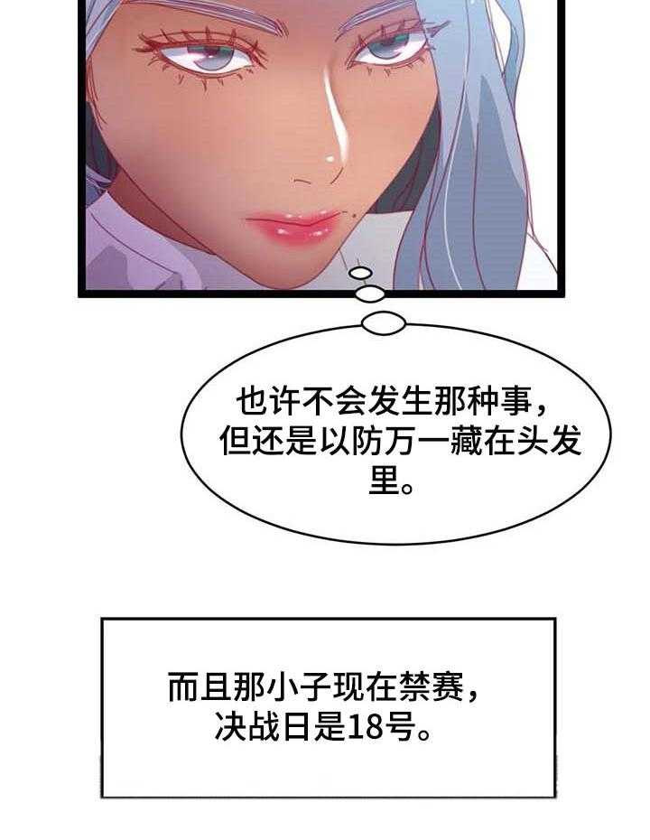 7.jpg