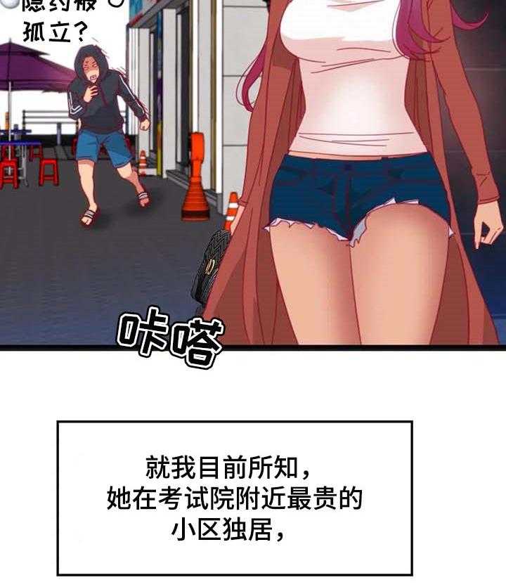 25.jpg