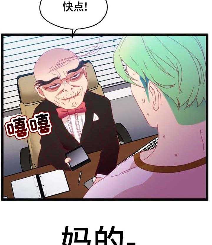 29.jpg