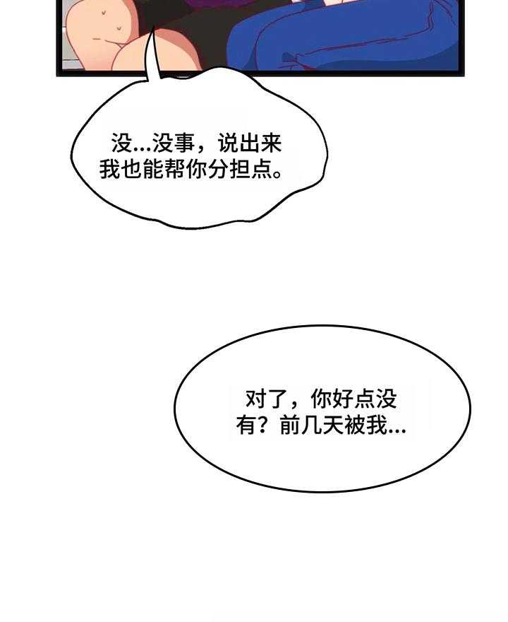 24.jpg