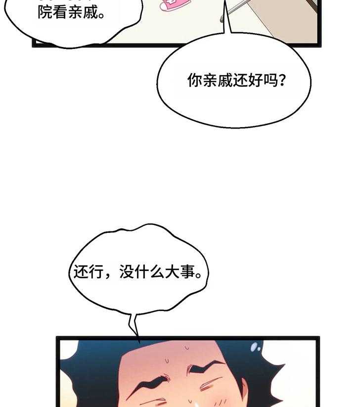 31.jpg