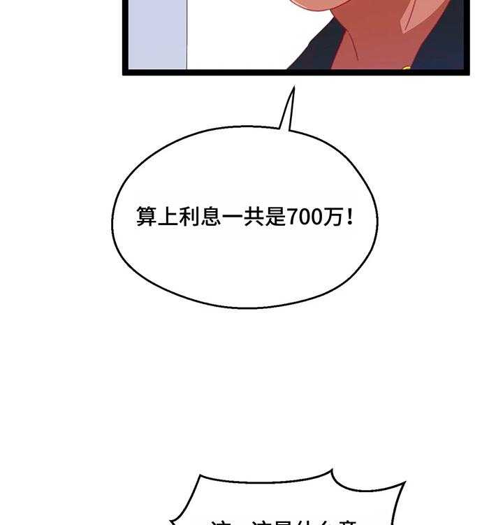 23.jpg