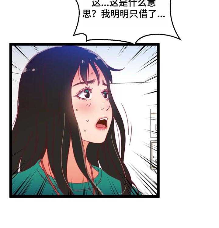 24.jpg