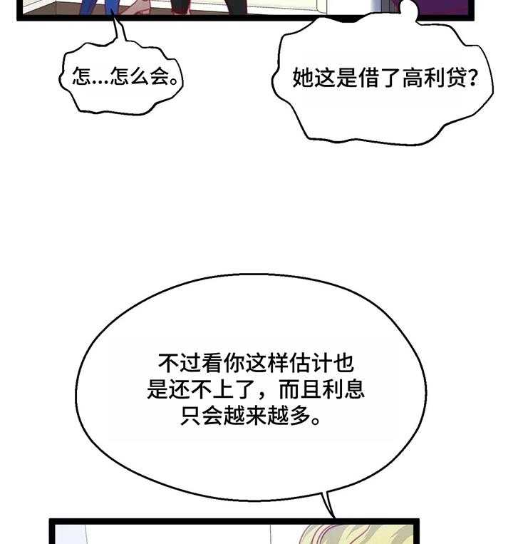 26.jpg