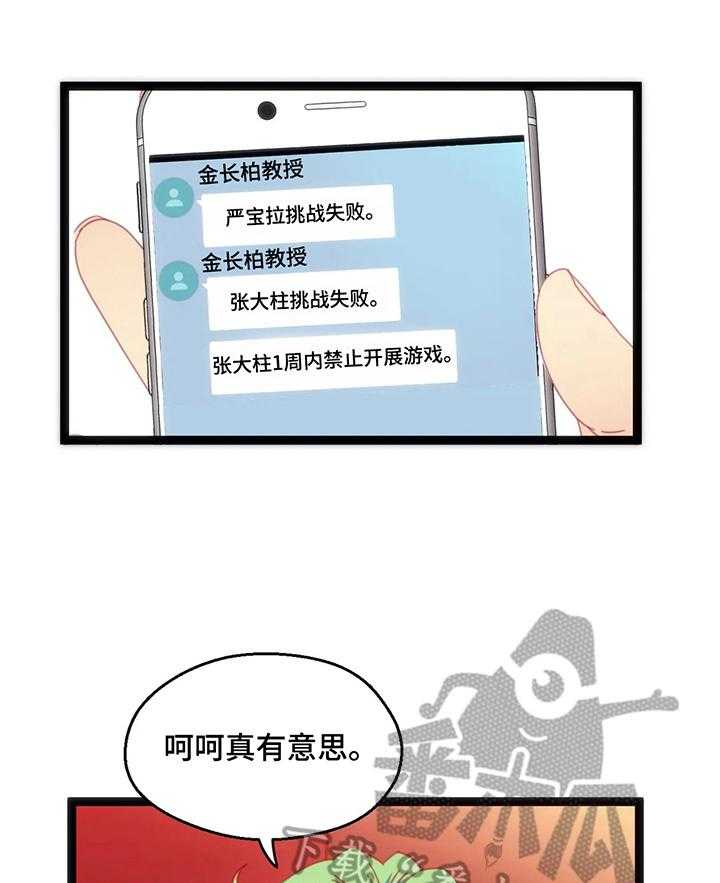 18.jpg