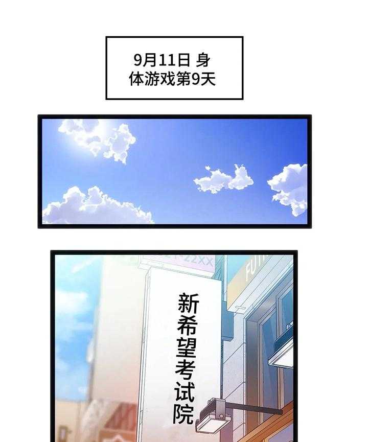 20.jpg