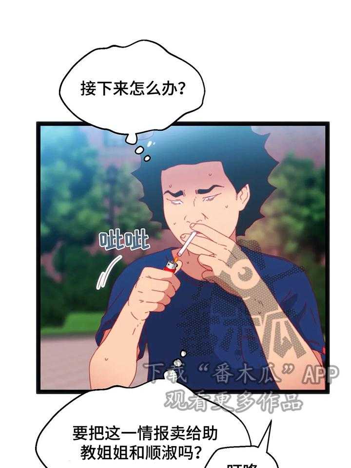 14.jpg