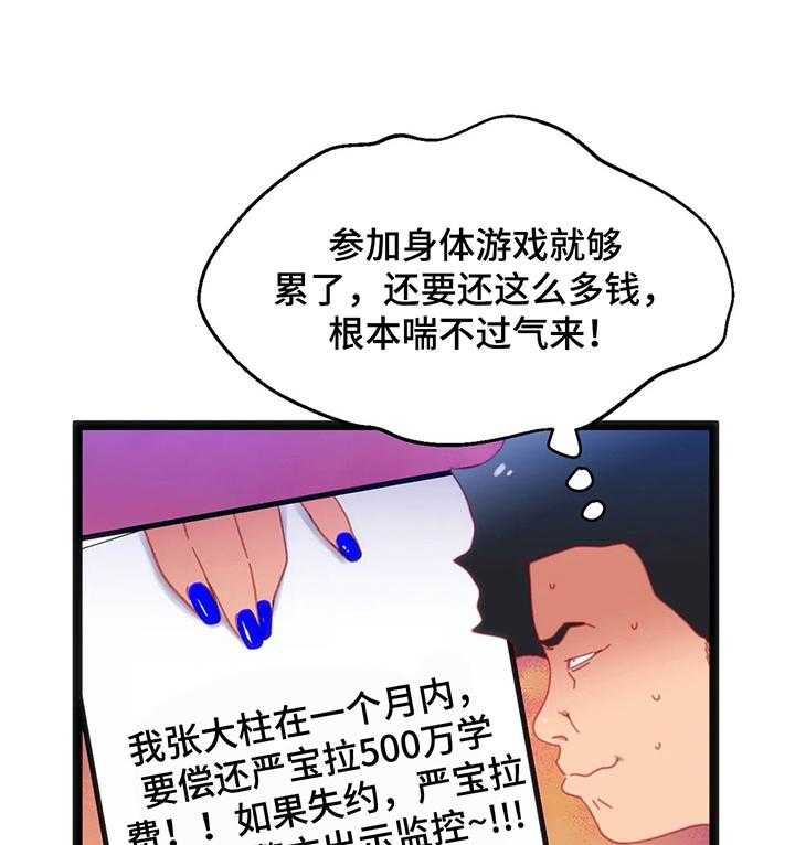 31.jpg