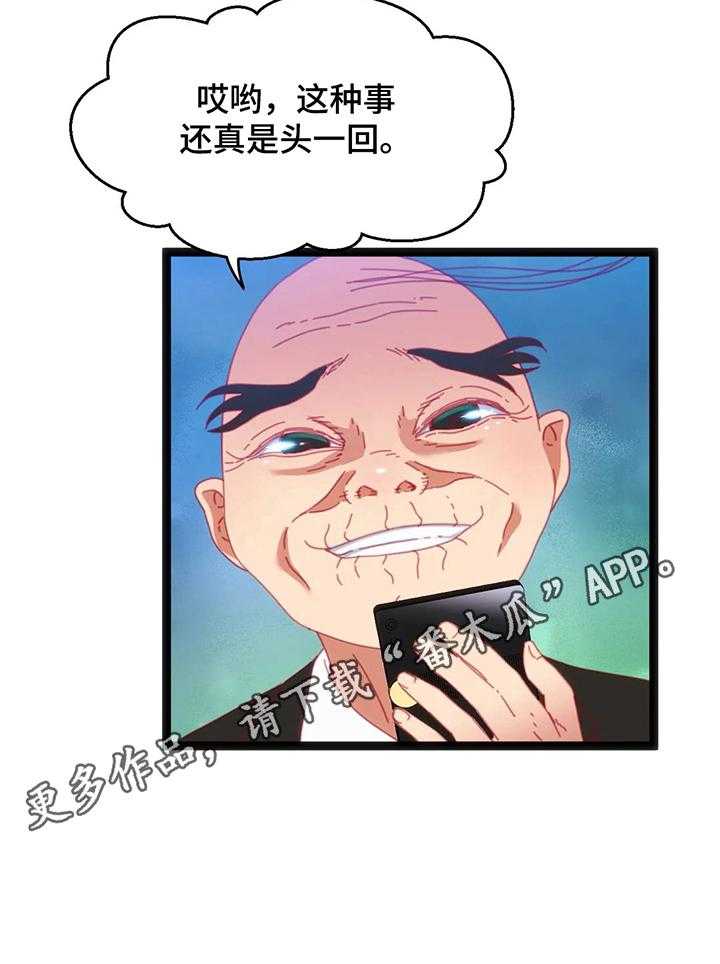 23.jpg