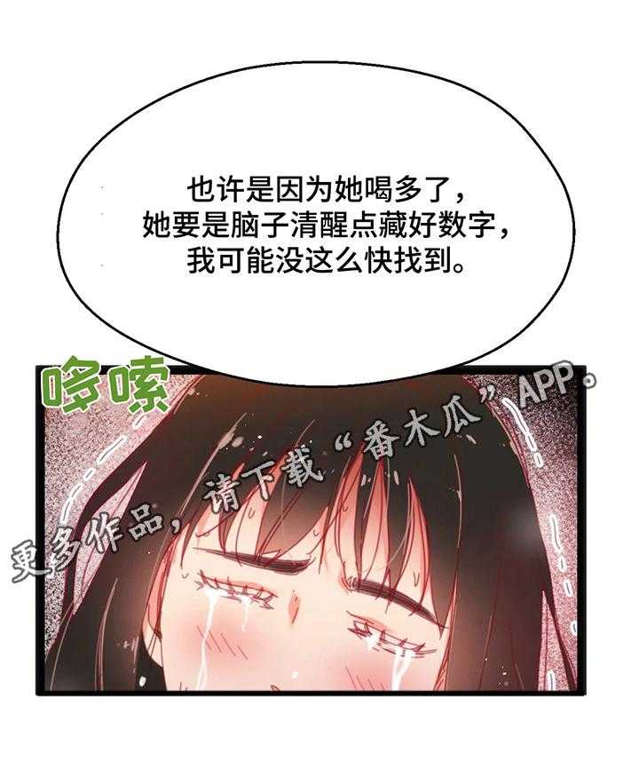 21.jpg