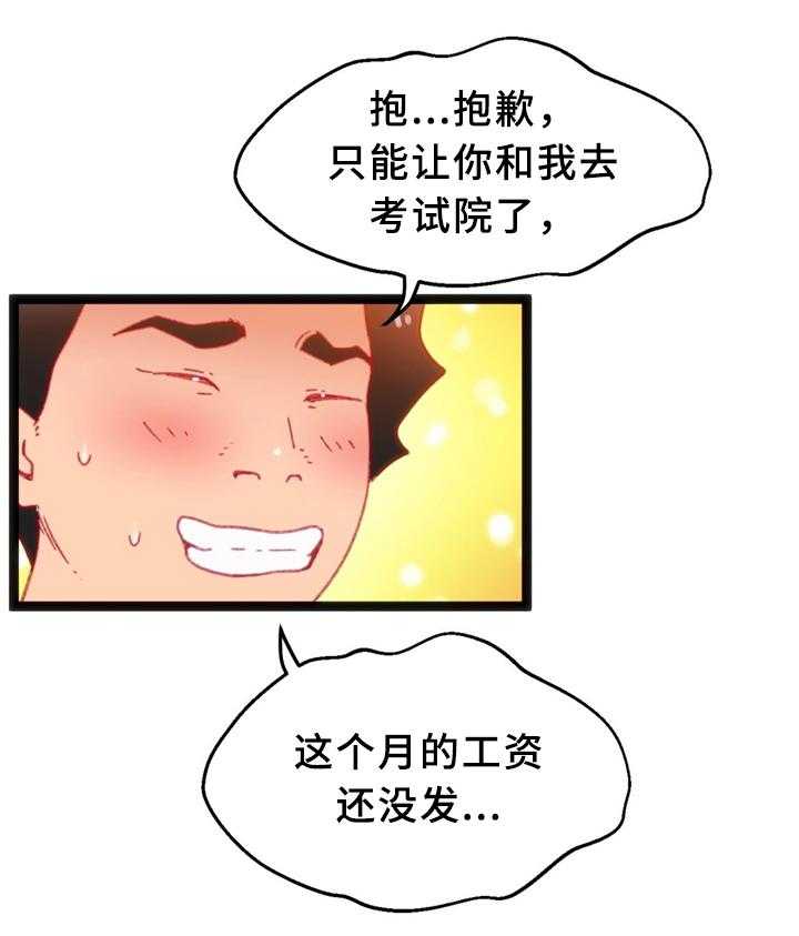 31.jpg
