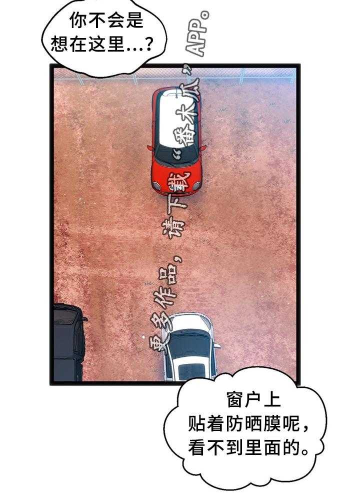 21.jpg