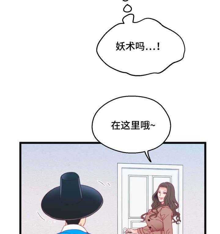 26.jpg