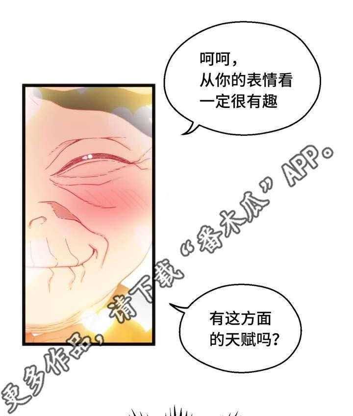 23.jpg