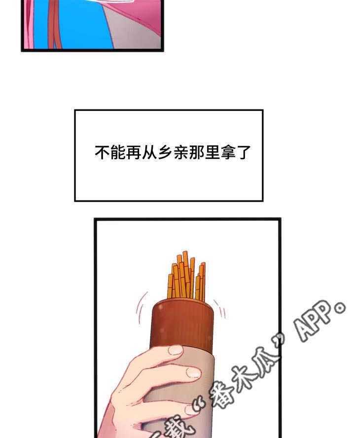 28.jpg