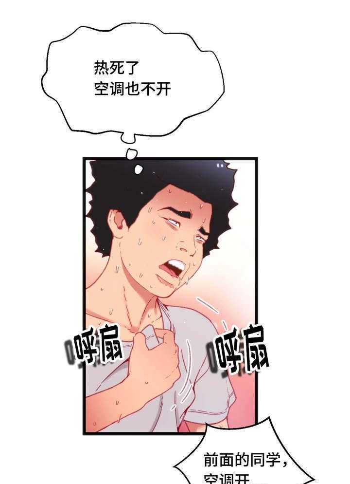 36.jpg