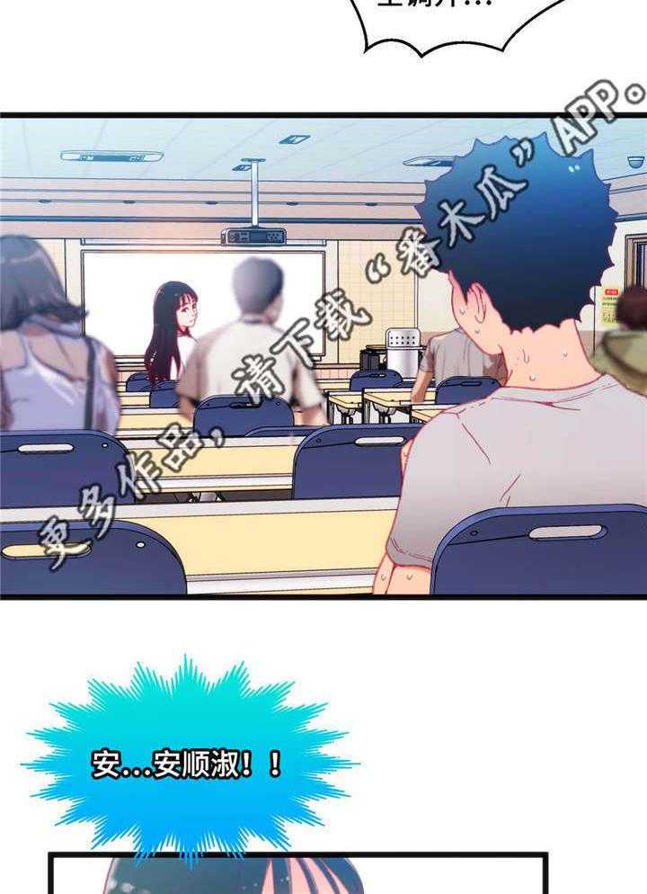 37.jpg